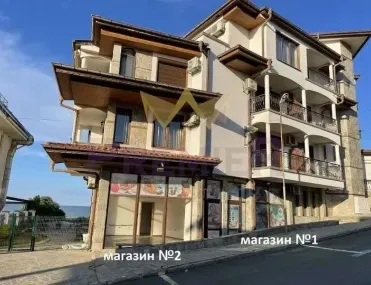 Магазин, Лозенец, Стара Загора - снимка 7 от 10