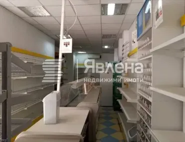 Магазин, Освобождение, Благоевград - снимка 6 от 7