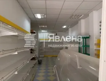 Магазин, Освобождение, Благоевград