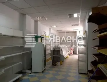 Магазин, Освобождение, Благоевград - снимка 2 от 7