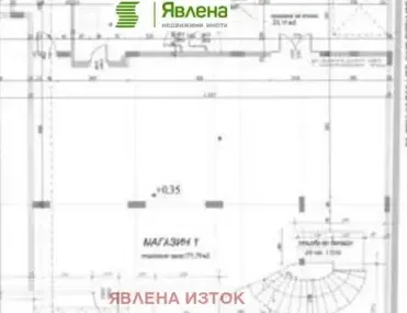 Магазин, Хаджи Димитър, София - снимка 7 от 17