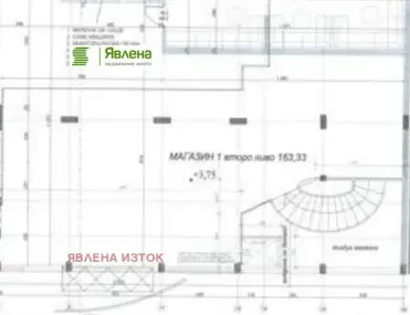 Магазин, Хаджи Димитър, София - снимка 8 от 17