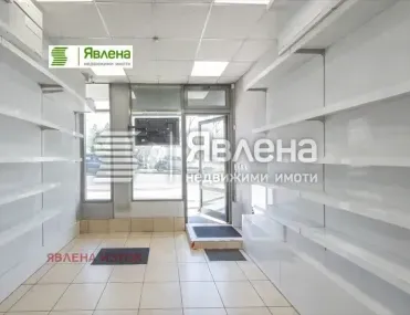 Магазин, Медицинска академия, София