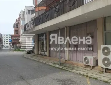 Магазин, Покрайнини, Бургас