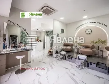 Магазин, Гео Милев, София - снимка 13 от 15