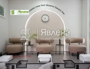 Магазин, Гео Милев, София - снимка 8 от 15