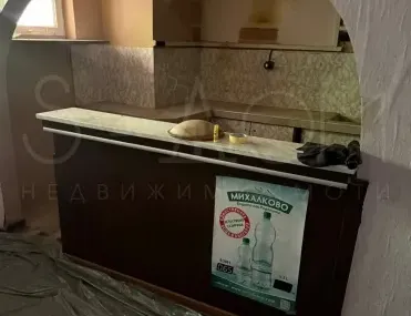 Магазин, Център, Стара Загора