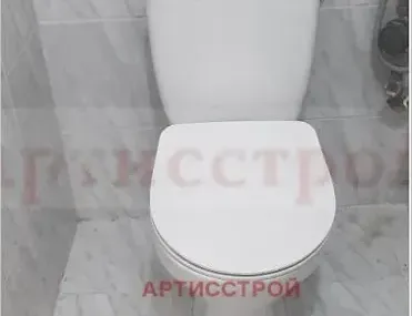 Магазин, Зона Б-5-3, София - снимка 4 от 11