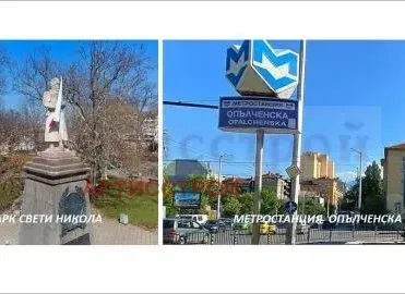 Магазин, Зона Б-5-3, София - снимка 5 от 11