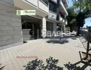 Магазин, Оборище, София - снимка 3 от 8