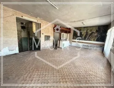 Магазин, Габрово, Северна България