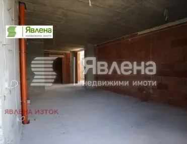 Магазин, Сухата река, София