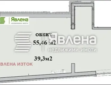 Магазин, Сухата река, София - снимка 2 от 4