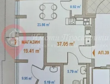 Магазин, Зона Б-19, София - снимка 3 от 6