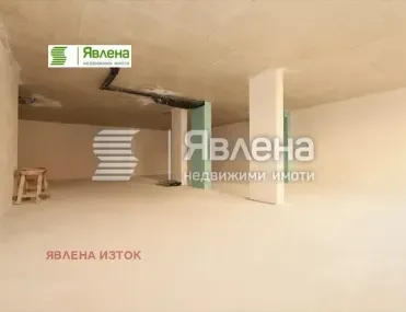Магазин, Център Юг, София