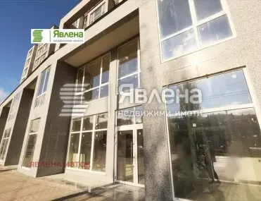 Магазин, Център Юг, София - снимка 9 от 17