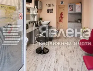 Магазин, Гагарин, Пловдив