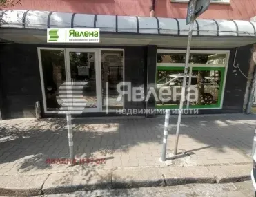 Магазин, Център Юг, София - снимка 4 от 12