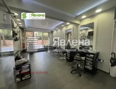Магазин, Център Юг, София - снимка 9 от 12