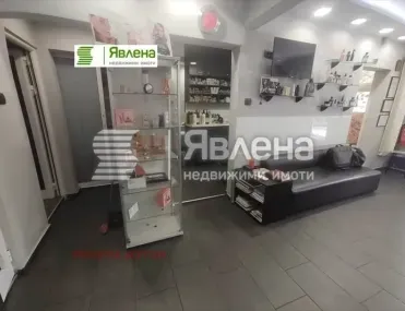 Магазин, Център Юг, София - снимка 6 от 12