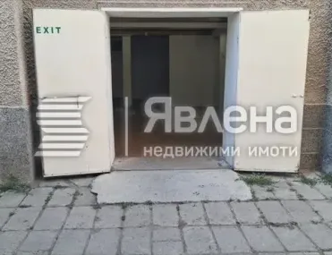 Магазин, Прослав, Пловдив - снимка 5 от 12