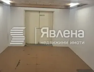 Магазин, Прослав, Пловдив - снимка 9 от 12