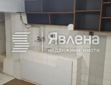 Магазин, Прослав, Пловдив