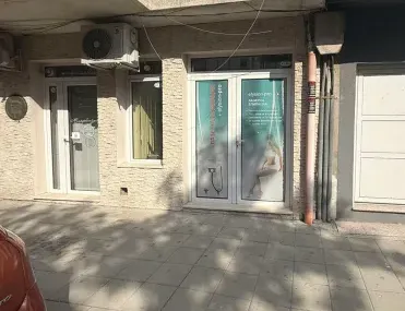 Магазин, Кършияка, Пловдив - снимка 5 от 11
