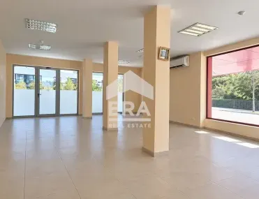 Магазин, Витоша, София