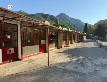 Магазин, Враца, Северозападна България - снимка 7 от 8