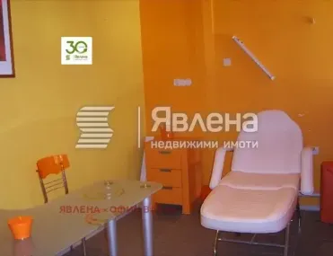Магазин, Бриз, Варна