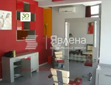 Магазин, Бриз, Варна - снимка 11 от 12