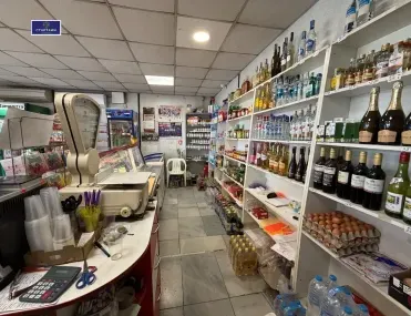 Магазин, Факултета, София - снимка 13 от 15