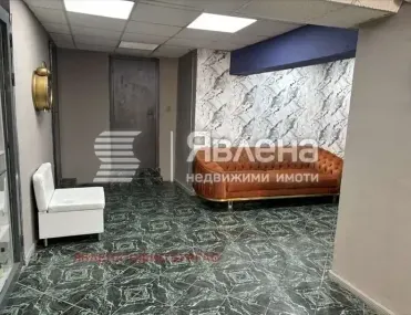 Магазин, Възраждане, Бургас