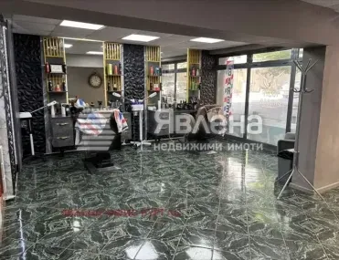 Магазин, Възраждане, Бургас - снимка 4 от 5