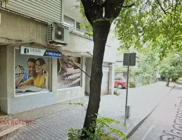 Магазин, Стрелбище, София
