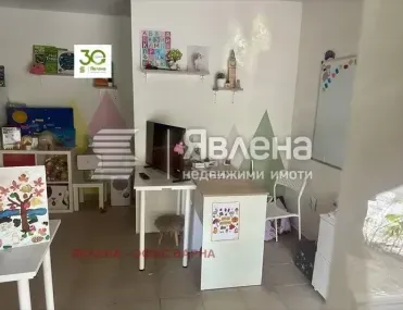 Магазин, Тракия, Варна