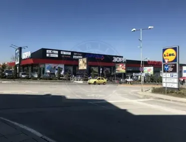 Удобство, Драгалевци, София