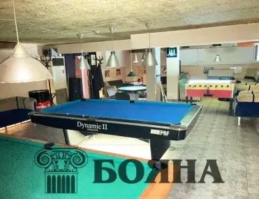 Удобство, Хъшове, Русе - снимка 11 от 15