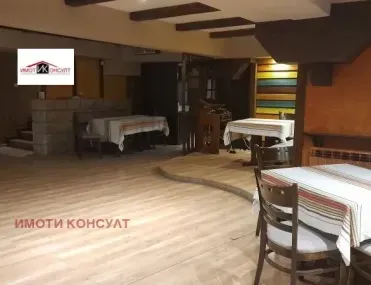 Удобство, Център, Велико Търново - снимка 4 от 8