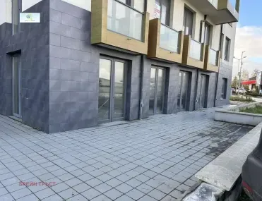 Удобство, Драгалевци, София
