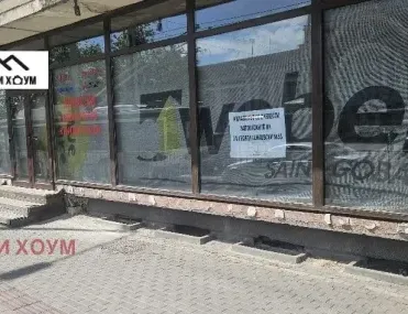 Удобство, Пристанище Варна, Варна - снимка 3 от 7