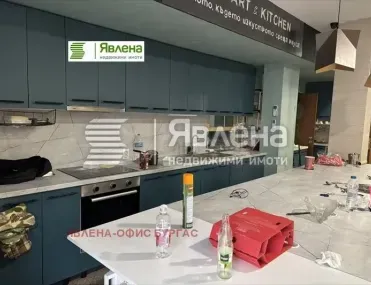 Удобство, Възраждане, Бургас - снимка 5 от 11