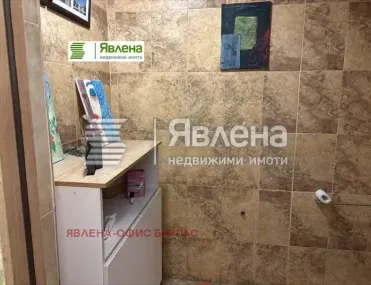 Удобство, Възраждане, Бургас