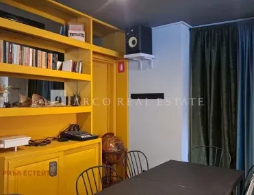 Удобство, Банишора, София