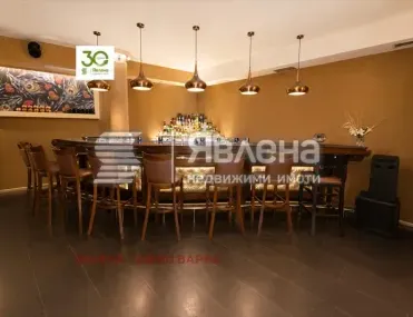 Удобство, Гръцка махала, Варна - снимка 7 от 12