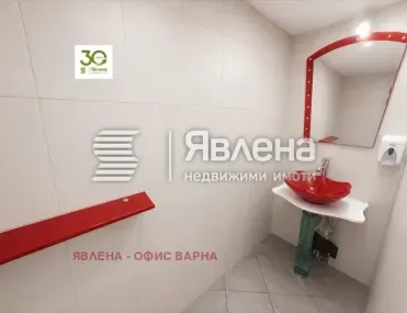 Удобство, Гръцка махала, Варна - снимка 5 от 12