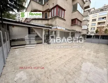Удобство, Борово, София