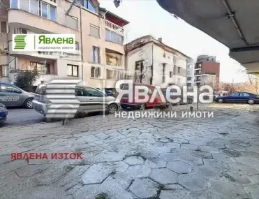 Удобство, Бъкстон, София - снимка 2 от 7