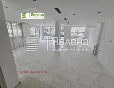 Удобство, Бъкстон, София - снимка 6 от 7